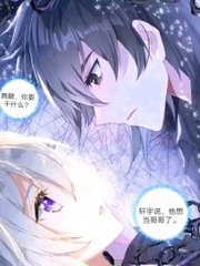 捅主任的日常